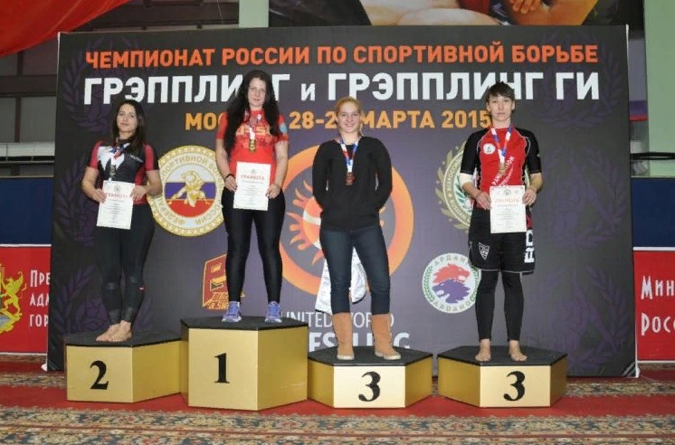 Чемпионат России 2015 по грэпплингу (Москва)